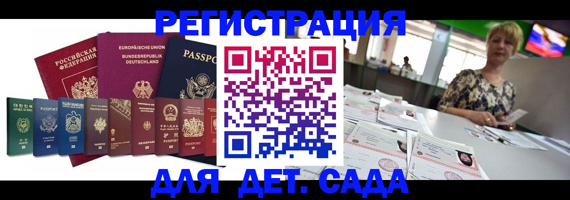 форма 3 в Вилюйске