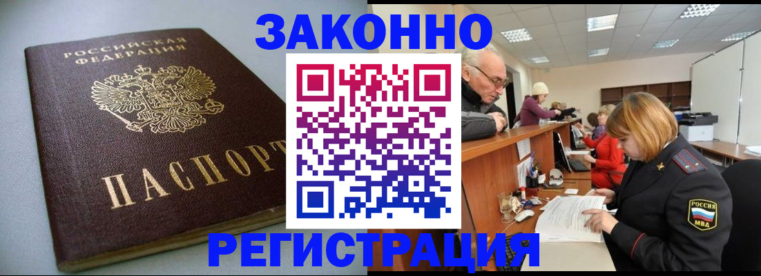 форма 3 в Вилюйске